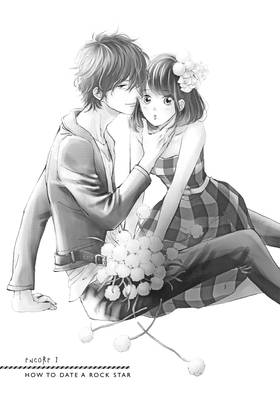 Read World's End and Apricot Jam  6 Page 5 in English