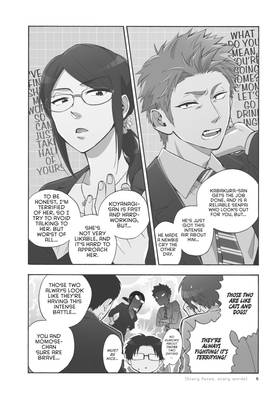 Read Wotakoi: Love is Hard for Otaku  3 Page 8 in English