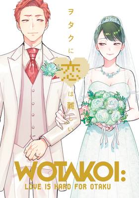 Read Wotakoi: Love is Hard for Otaku  5 Page 3 in English