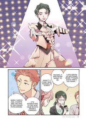 Read Wotakoi: Love is Hard for Otaku  5 Page 8 in English