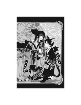 Read xxxHOLiC Omnibus  1 Page 10 in English