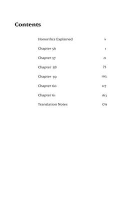 Read xxxHOLiC Omnibus  4 Page 6 in English