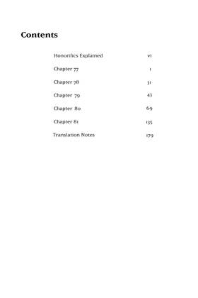 Read xxxHOLiC Omnibus  5 Page 7 in English