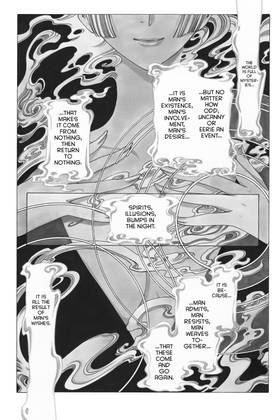 Read xxxHOLiC Rei  1 Page 5 in English