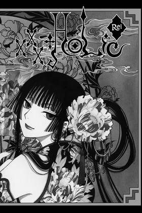 Read xxxHOLiC Rei  1 Page 6 in English