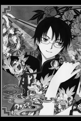 Read xxxHOLiC Rei  1 Page 7 in English
