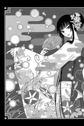 Read xxxHOLiC Rei  2 Page 7 in English
