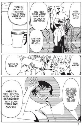 Read xxxHOLiC Rei  2 Page 10 in English