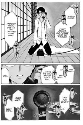 Read xxxHOLiC Rei  3 Page 8 in English