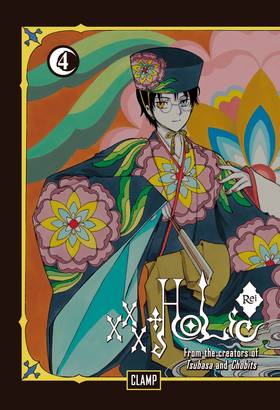 Read xxxHOLiC Rei  4 Page 1 in English