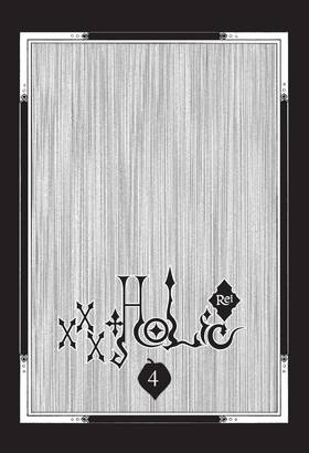 Read xxxHOLiC Rei  4 Page 3 in English
