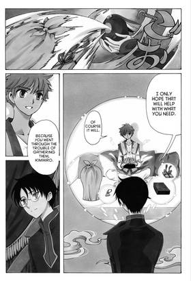 Read xxxHOLiC Rei  4 Page 5 in English