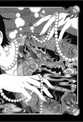 Read xxxHOLiC Rei  4 Page 6 in English