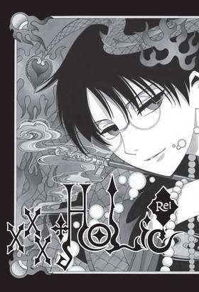 Read xxxHOLiC Rei  4 Page 7 in English
