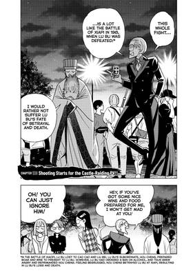 Read Ya Boy Kongming!  23 Page 7 in English
