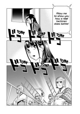 Read Ya Boy Kongming!  23 Page 10 in English