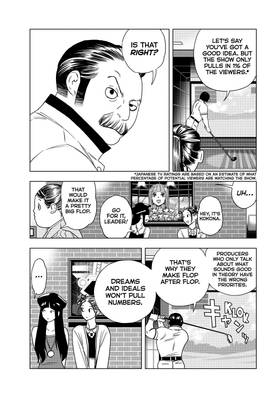 Read Ya Boy Kongming!  25 Page 9 in English