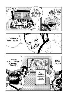 Read Ya Boy Kongming!  25 Page 10 in English