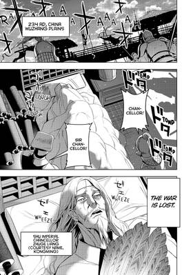 Read Ya Boy Kongming!  1 Page 5 in English