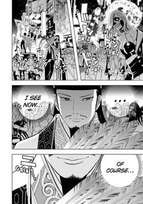 Read Ya Boy Kongming!  1 Page 10 in English