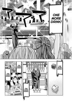 Read Ya Boy Kongming!  10 Page 8 in English