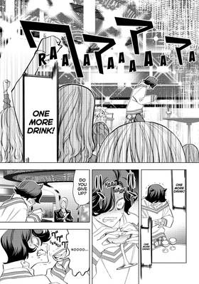 Read Ya Boy Kongming!  10 Page 9 in English