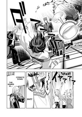 Read Ya Boy Kongming!  10 Page 10 in English