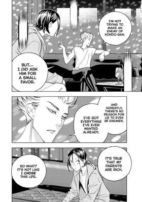 Read Ya Boy Kongming!  11 Page 10 in English