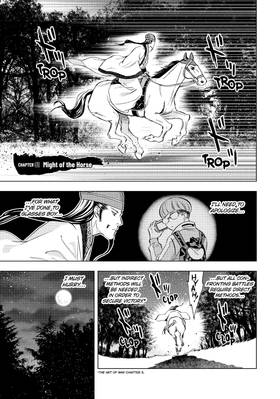 Read Ya Boy Kongming!  12 Page 9 in English