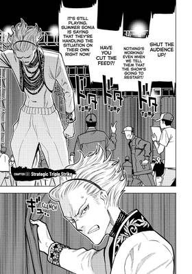 Read Ya Boy Kongming!  13 Page 7 in English