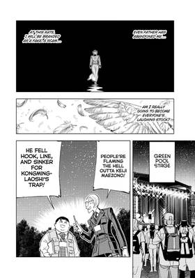 Read Ya Boy Kongming!  13 Page 10 in English