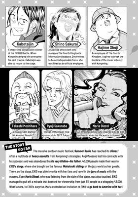 Read Ya Boy Kongming!  14 Page 5 in English