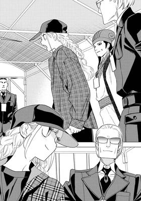 Read Ya Boy Kongming!  14 Page 10 in English