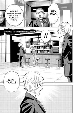 Read Ya Boy Kongming!  15 Page 7 in English