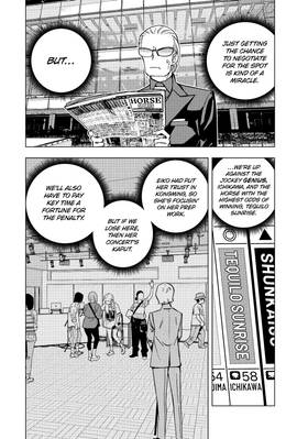 Read Ya Boy Kongming!  16 Page 8 in English