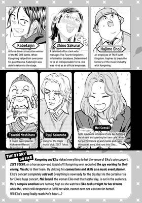 Read Ya Boy Kongming!  17 Page 5 in English