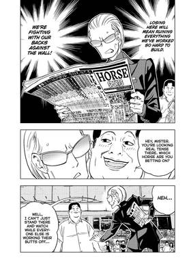 Read Ya Boy Kongming!  16 Page 9 in English