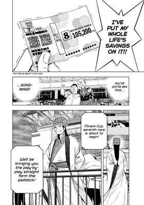Read Ya Boy Kongming!  16 Page 10 in English
