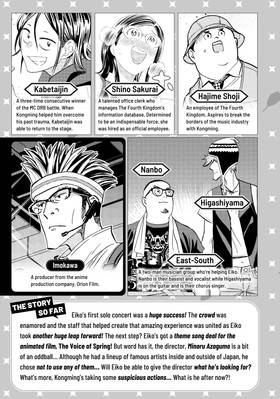 Read Ya Boy Kongming!  18 Page 5 in English