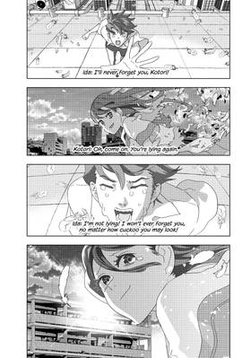 Read Ya Boy Kongming!  18 Page 7 in English