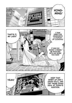 Read Ya Boy Kongming!  18 Page 10 in English