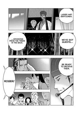 Read Ya Boy Kongming!  19 Page 7 in English