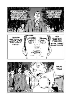 Read Ya Boy Kongming!  19 Page 9 in English