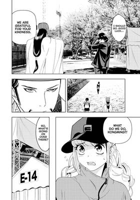 Read Ya Boy Kongming!  2 Page 6 in English