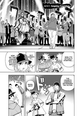 Read Ya Boy Kongming!  3 Page 5 in English