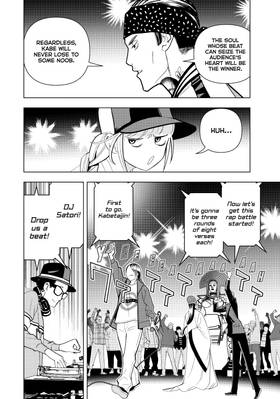 Read Ya Boy Kongming!  3 Page 6 in English