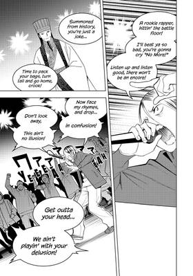 Read Ya Boy Kongming!  3 Page 7 in English