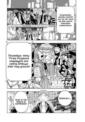 Read Ya Boy Kongming!  20 Page 10 in English