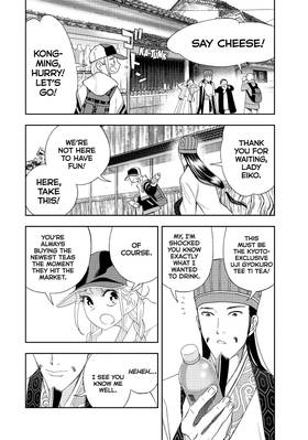 Read Ya Boy Kongming!  6 Page 8 in English
