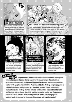 Read Ya Boy Kongming!  8 Page 5 in English